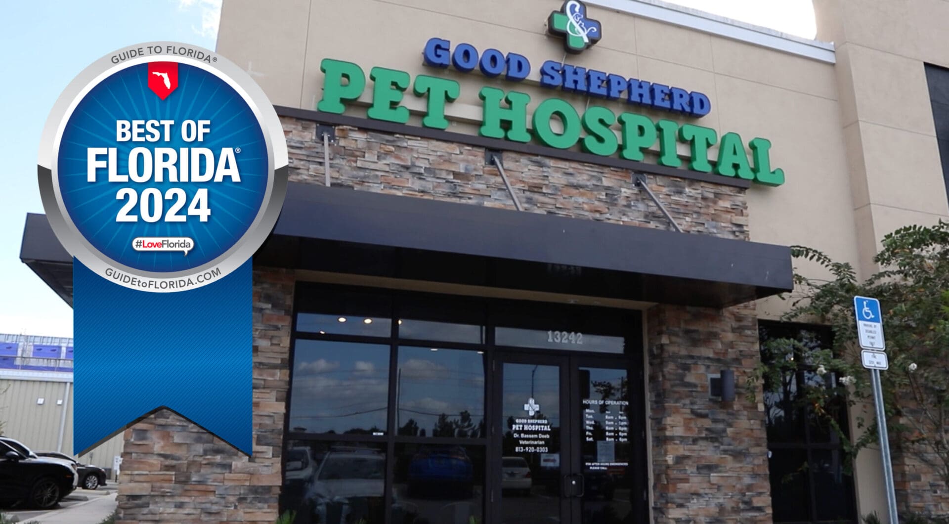 Good Shepherd Animal Clinic Good Shepherd Animal Clinic